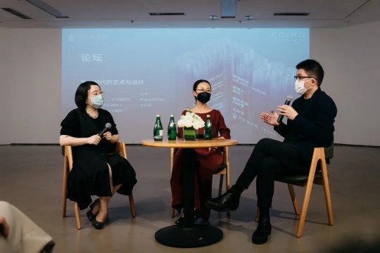 论坛现场
论坛现场