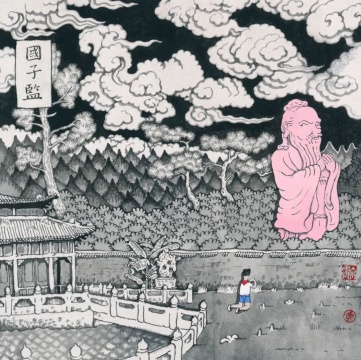 余霁 《国子监》30×30cm 纸本水墨 2021
余霁 《国子监》30×30cm 纸本水墨 2021