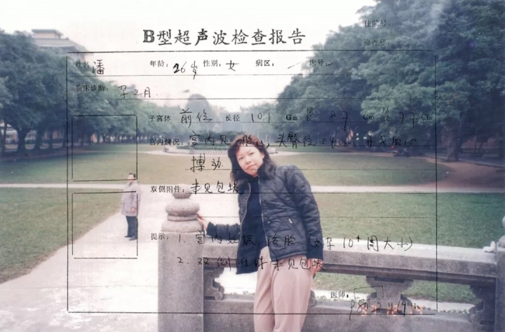 2020年第二届1839摄影奖优秀奖得主 黄嘉慧(广州美术学院)《治愈我》 摄影+影像
2020年第二届1839摄影奖优秀奖得主 黄嘉慧(广州美术学院)《治愈我》 摄影+影像
