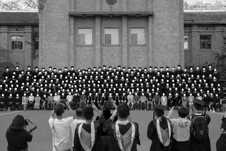 2019年第一届1839摄影奖优秀奖得主 马壮(鲁迅美术学院)《无意识群体作为对象》 摄影
2019年第一届1839摄影奖优秀奖得主 马壮(鲁迅美术学院)《无意识群体作为对象》 摄影