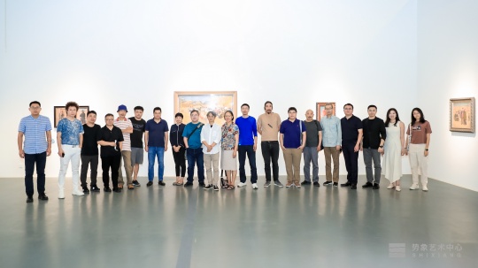 “西域西域——孙宗慰艺术展”开幕式 “西域西域——孙宗慰艺术展”开幕式
