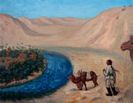 《月牙泉》64×82cm 布面油画 1943
《月牙泉》64×82cm 布面油画 1943