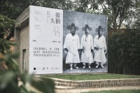 “徘徊久”具本昌摄影中国首展， “捕捉那不可见的，是我摄影的欢愉”