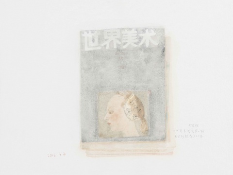 《 世界美术(三)》 42x56cm 纸本水彩 2016
《 世界美术(三)》 42x56cm 纸本水彩 2016