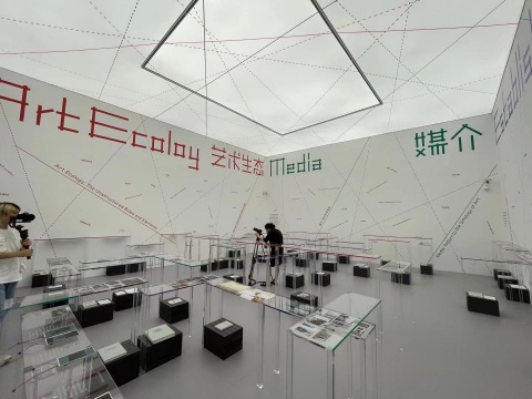 “泰康空间 : 机构实践与生产2003-2021”展览现场
“泰康空间 : 机构实践与生产2003-2021”展览现场