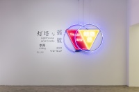李青的“灯塔与摇篮”，打开了艺术一扇扇不同的窗户