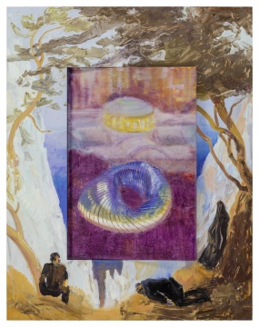 李青 《伊萨卡》 70×55×6cm 油彩、铝板、画布 2021
李青 《伊萨卡》 70×55×6cm 油彩、铝板、画布 2021