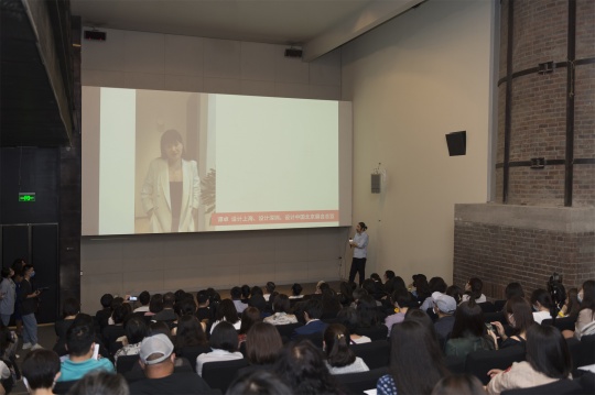 设计上海、设计深圳、设计中国北京展会总监 谭卓女士进行视频发言
