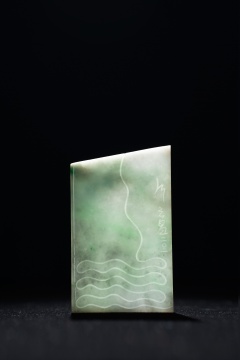 《太白醉卧此间八百年》 翡翠 11.3x6.9x0.5cm 133g 2020 《太白醉卧此间八百年》 翡翠 11.3x6.9x0.5cm 133g 2020