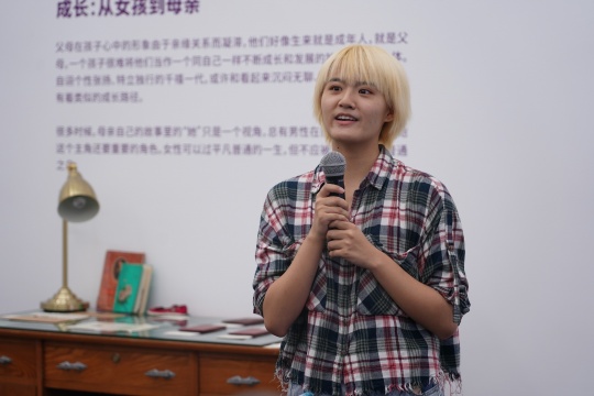 参展人童玥发言(秦若晨摄)
参展人童玥发言(秦若晨摄)