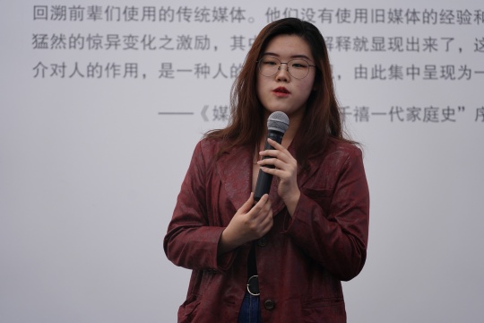 参展人丁芷宁发言(秦若晨摄)
参展人丁芷宁发言(秦若晨摄)
