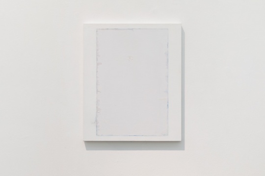 洪浩 《边境之三》 60x50cm 画布,照片2020
洪浩 《边境之三》 60x50cm 画布,照片2020