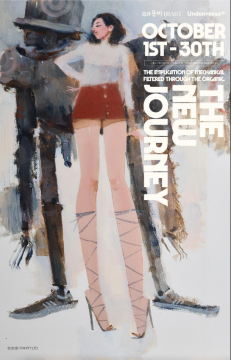 “机械”与“生命”的共生之诗,国庆不可错过的展览 “机械”与“生命”的共生之诗,国庆不可错过的展览