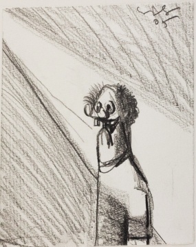 乔治·康多 《无题》 14.6 x 11.4 cm 纸本石墨 2005
© 乔治·康多,私人收藏,摄影:彼得·费莱西格
乔治·康多 《无题》 14.6 x 11.4 cm 纸本石墨 2005
© 乔治·康多,私人收藏,摄影:彼得·费莱西格