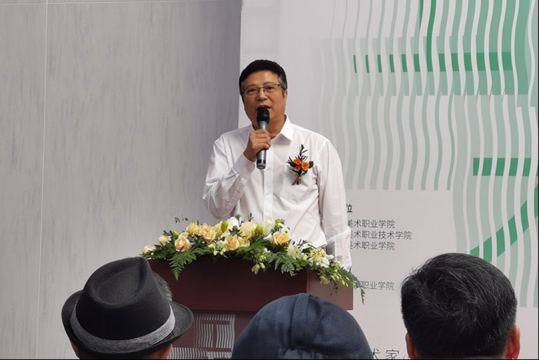 “中国工艺美术院校学术邀请展”河北美术馆开幕,高水准呈现当下国内工艺美术院校教育 “中国工艺美术院校学术邀请展”河北美术馆开幕,高水准呈现当下国内工艺美术院校教育