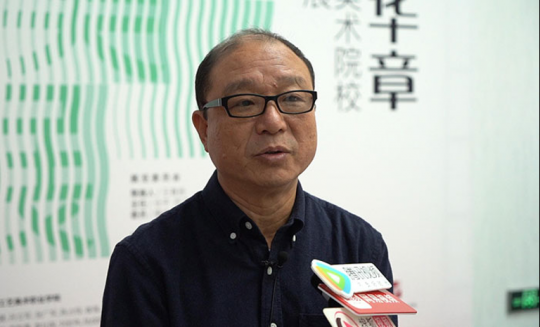 河北师范大学当代美术研究所所长、河北省美协副主席蒋世国
