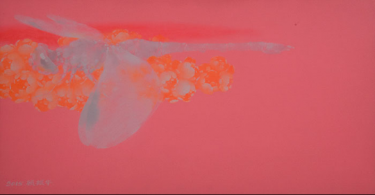 顾振华,《蜻蜓》9,(80cm×150cm),丙烯
顾振华,《蜻蜓》9,(80cm×150cm),丙烯
