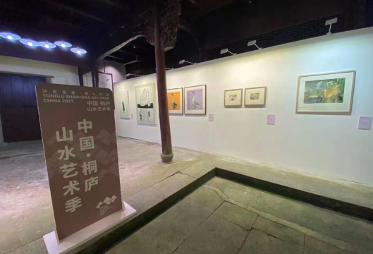 十大美院20件原创艺术作品落地梅蓉村,到桐庐赴一场艺术之约 十大美院20件原创艺术作品落地梅蓉村,到桐庐赴一场艺术之约