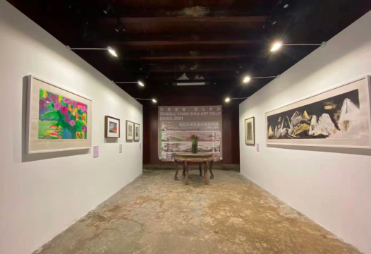 “中国·桐庐山水艺术季”艺术联展现场
“中国·桐庐山水艺术季”艺术联展现场