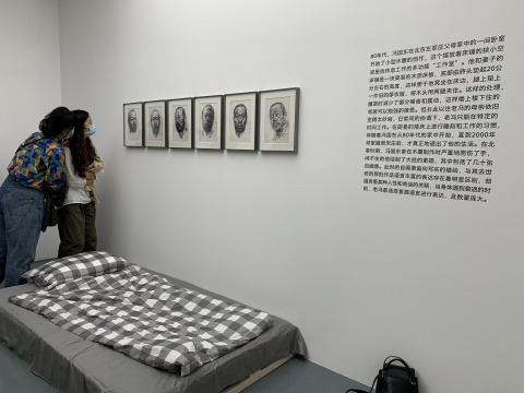 1989到1999年，艺术家冯国东的生活与工作