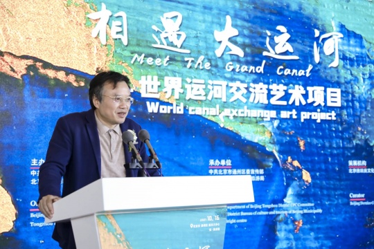 北京大学艺术学院院长 彭锋
北京大学艺术学院院长 彭锋
