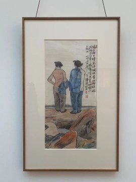 陈涓隐 《停公假日》 66×32cm 纸本水墨 1964

由私人藏家惠允
