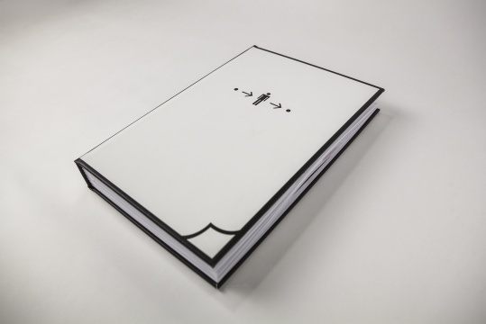 那个“小黑”又来了！来東京画廊看徐冰的地书立体书