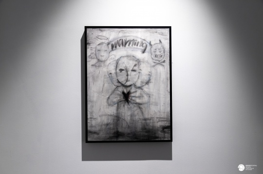 邵洋个展,编织出一种幻象 邵洋个展,编织出一种幻象