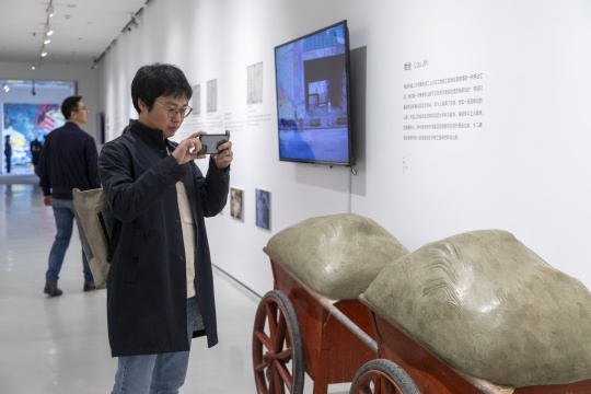 “1+X——四川美术学院造型艺术学院学术提名展”现场
“1+X——四川美术学院造型艺术学院学术提名展”现场