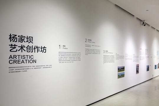 我对“学院派”的印象,就这样被四川美院的青年老师打破了! 我对“学院派”的印象,就这样被四川美院的青年老师打破了!