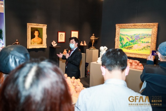 一场古董与经典艺术的盛会，嘉德艺术周GFAA开幕