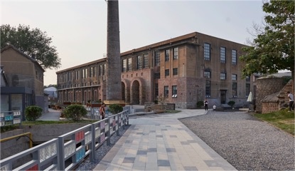 2021博山陶瓷双年展“印迹”:20位著名艺术家及建筑师携经典作品亮相 2021博山陶瓷双年展“印迹”:20位著名艺术家及建筑师携经典作品亮相