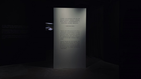 展览现场:“移动艺术学校”发布词
展览现场:“移动艺术学校”发布词