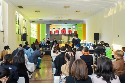 2020-2021 保时捷“中国青年艺术家双年评选”提名展登陆第九届 ART021 艺博会
