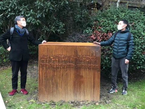 为死去植物树起纪念碑 杨心广个展亮相上海浦江华侨城 为死去植物树起纪念碑 杨心广个展亮相上海浦江华侨城