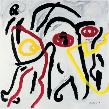 《2019抽象1号》 240 × 240 cm 布面油画 2019
《2019抽象1号》 240 × 240 cm 布面油画 2019