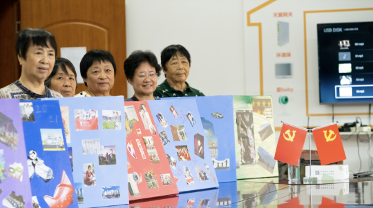 “粟上海·艺芳华:让艺术介入女性生活”成果展 “粟上海·艺芳华:让艺术介入女性生活”成果展
