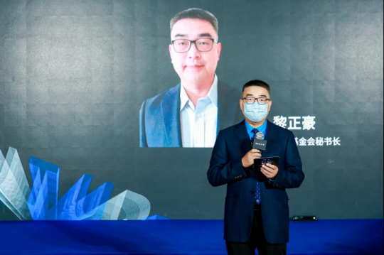 锡纯基金会秘书长 黎正豪
锡纯基金会秘书长 黎正豪
