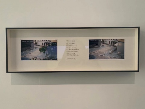 展览现场
展览现场