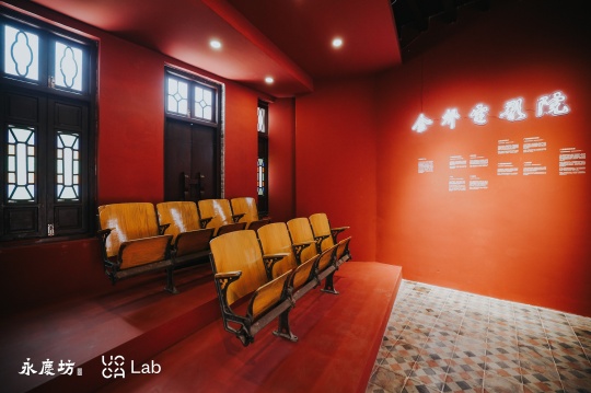 UCCA Lab非遗华南首展,携手永庆坊续写西关故事 UCCA Lab非遗华南首展,携手永庆坊续写西关故事