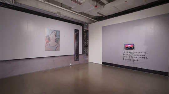 林科 展览现场
林科 展览现场