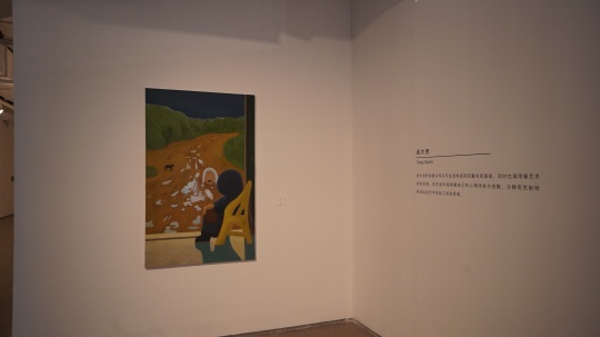 厉槟源当选“年度艺术家”,今日青年艺术家提名展隆重开幕! 厉槟源当选“年度艺术家”,今日青年艺术家提名展隆重开幕!