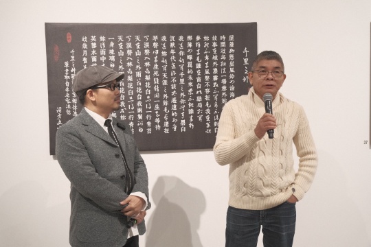 发布会现场,方文山(左)、索卡艺术创始人萧富元(右)
发布会现场,方文山(左)、索卡艺术创始人萧富元(右)
