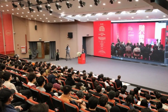 “全国高校黄大年式教师团队”成果展在中国美术馆开幕 “全国高校黄大年式教师团队”成果展在中国美术馆开幕