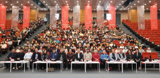 广州分会场出席嘉宾及师生代表合影 广州分会场出席嘉宾及师生代表合影