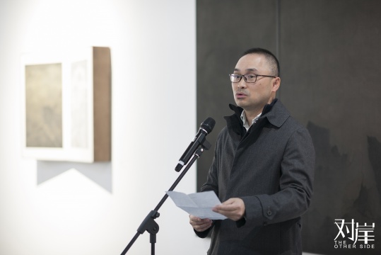 中国艺术研究院工笔画院院长张见致辞
中国艺术研究院工笔画院院长张见致辞