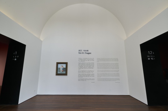松美术馆年末三展 绘画与雕塑的时空对话 松美术馆年末三展 绘画与雕塑的时空对话