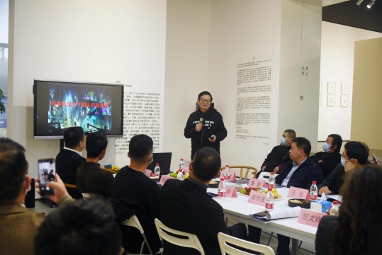 《之江元宇宙论坛》第一届:“艺术与元宇宙”顺利召开 《之江元宇宙论坛》第一届:“艺术与元宇宙”顺利召开