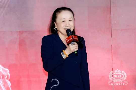 北京保利2021秋季拍卖会国台酒专题圆满落槌,“盛世龙脉·牛世长宏”80万成交! 北京保利2021秋季拍卖会国台酒专题圆满落槌,“盛世龙脉·牛世长宏”80万成交!