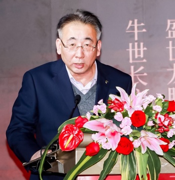 北京保利2021秋季拍卖会国台酒专题圆满落槌,“盛世龙脉·牛世长宏”80万成交! 北京保利2021秋季拍卖会国台酒专题圆满落槌,“盛世龙脉·牛世长宏”80万成交!